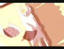 ボクちゃんのバナナ殺人事件