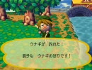 【実況】底辺実況者が森で癒される【どうぶつの森】part77