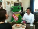 青年と語る。cafe ツイート　ツイート