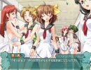 【実況プレイ】裸エプロン学園　part2【エロゲ】