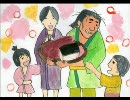 創作紙芝居「くじらのはか」中国語　WHALE TOMB