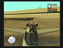 【マイペース実況】　ＧＴＡサンアンドレアス　～Part43～