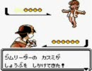 ポケモン銀を熱く実況プレイ　part75