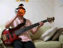 デッドボールＰ様「1LDK」のベースを弾いてみた