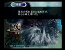 本当の価値を見極めるべくアンリミテッドサガを実況プレイ part5
