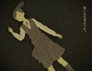 「グリグリメガネと月光蟲」歌ってみました。【のある】