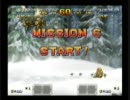 【実況】メタルスラッグXX【coop】　part.4 / 5