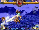 東方非想天則 ぶらりアリス一人旅 9日目(無差別) Vs 衣玖