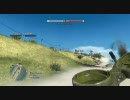 【BF1943】録画プレイその35(歩兵でロケラン)