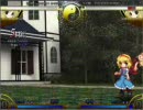 憩いの萃夢想