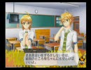 【実況】鼻声ｶﾐｶﾐで双子好きな私がﾑｽｺ育ててみた　Part23