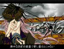 ケイコク