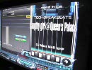 beatmania IIDX  SP十段を目指す動画　PART1
