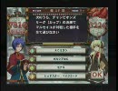 蒼（色）を愛する人のＱＭＡ動画ワールドサッカー検定編