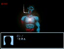 【Skype実況】ホラーゲーム初心者が涅槃を実況【part3‐2】