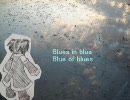 【欲音ルコ】ゆるーく「あお。」歌ってもらった【オリジナル】