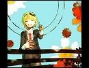 【歌ってみた】trick art!【なえ吉(=ﾟωﾟ)】