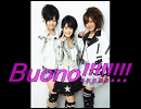 Buono! We Are Buono!Buono!のテーマのベースを楽しく弾いてみた★