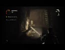 【ALAN WAKE】アランウェイクをマイペースに実況　その22～幽霊廃墟～