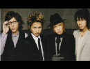 BUZZ ROCK シド　コメント　cut