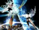 UOMUS