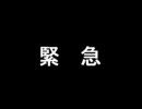 【RKRN】四つのカテゴリタグ【変更の予定】