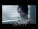 【実況】ちょっと飛空士になってくる part8【AC5】