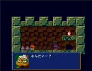 【洞窟物語】3人で実況してみた その４　中半【実況プレイ】