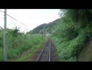【前面展望】伊予長浜ー下灘【予讃線海線・その３】