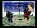【ゼノギアス】社会人２年生が名作巡り【実況プレイ】 Part52