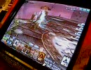 Quest of D 一人英雄ヴァリメテ