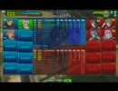 たたかれてのびる動画BB　コーヒーブレイク５