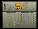 ＦＥ　聖戦の系譜　使い捨てプレイ　８章 セクション１　Part１