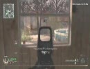 便々が逝くMW2　Part３　HQpro