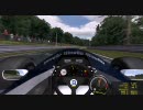 【rFactor】F1 1985でニュルを走ってきた【F1】