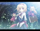 人形裁判アレンジ「Alice is a rainbow puppeteer」