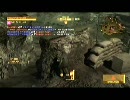 カチカチがやるMGO[LS動画]