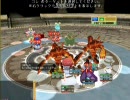 コンチェルトゲート　19Du テストUP