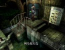 ドＭのせつこがバイオハザード３実況Part 12