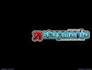 【三十路】STEPMANIAで魔法のしいたけ【限界ギリギリ】