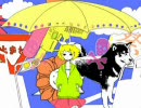 【ボカロ】メランコリックを-4で歌ってみた