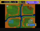 【SFC】ロードモナークを普通プレイ Part17