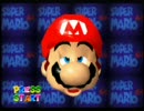 【プレイ動画】マリオ６４【テスト】