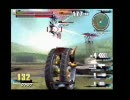 それ程でもないはずがないNEXT動画　１７