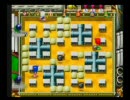 就活を控えた俺たちがボンバーマンを実況プレイpart5