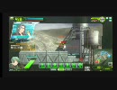 [ボーダーブレイク]美味くなりたい芋砂　２０射目  トライアド　[Ｂ１]