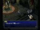 ペルソナ2罰　低レベル+縛りプレイ　8　神取鷹久+X-2×4　続き