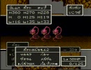 成人男性がドラクエ5を実況プレイ　～最終章～　Part 55　前編（下）