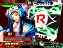 三国志大戦3　文醜を城門に差し込む作業【城門７８つ目】