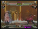 電光外伝 アカツキ段位認定試合 part22